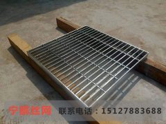 <b>排水沟盖板介绍</b>